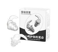 Bouchons d'oreilles antibruit en silicone