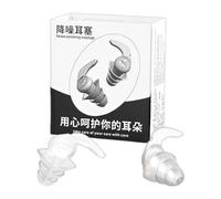 Bouchons D'oreilles Antibruit en silicone | Bouchons d'oreilles pour hommes femmes travail avion moto natation construction festival concert