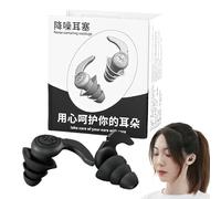 Bouchons D'oreilles Antibruit en silicone insonorisés réutilisables | Bouchons D'oreilles Réduction De Bruit pour l'avion, le travail, les hommes, les femmes, la moto, la natation