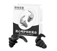 Bouchons d'oreilles antibruit réutilisables insonorisants | Bouchons d'oreille antibruit pour femme - Travail en avion - Moto - Natation - Construction - Festival - Concert - Voyage