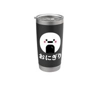 Boule de riz japonaise Onigiri et Hiragana Kawaii Gobelet isotherme en acier inoxydable double paroi