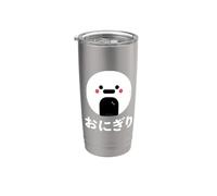 Boule de riz japonaise Onigiri et Hiragana Kawaii Gobelet isotherme en acier inoxydable double paroi