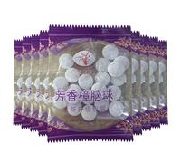 Boules de naphtaline anti-mites, sachets désodorisants, granulés blancs parfumés, anti-moisissures, résistants aux insectes, lot de 6 pour placards domestiques 2026 6pcs