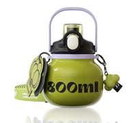 Bouteille d'eau de 800 ml, isolée sous vide, en acier inoxydable, de couleur vert olive, avec paille