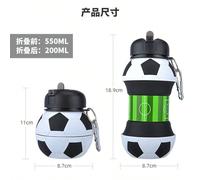 Bouteille d'eau pliable 550 ml/18,6 oz - Tasse à eau de sport extérieur - Tasse à eau portable globe camouflé,balle de golf blanche,Basket Orange-550ml,Ballon de football blanc-550mlCartoon,Portrait,G