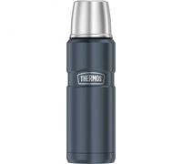 Bouteille isotherme Etanche 0,47 litre Thermos - Acier Mat