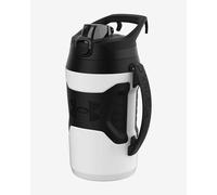 Bouteille Under Armour Playmaker 1.9L blanc