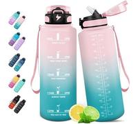 Bouteille Unyqoos® de 1,5 L avec paille en silicone et indicateur de temps, fabriquée en copolyester de qualité alimentaire, couvercle étanche avec ouverture à une main, idéale pour le sport et les ac