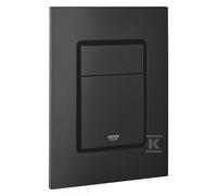BOUTON WC SKATE COSMO.S NOIR 130X172 37535KF0