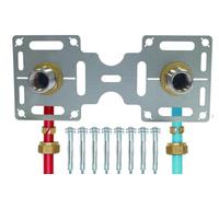 BOUTTE Kit Platine Raccordement Douche Universel M.15x21 (1/2")