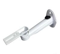 Bracket Murale Alliage Aluminium 26cm pour robuste Bracket Murale | Rotation complète 360°, alliage aluminium durable, longueur 26cm, idéal pour caméras PTZ et CCTV