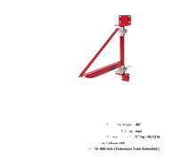 Bras de support électrique du palan, capacité de charge élevée de 300 kg (661,39 lbs), construction durable en acier au carbone , 300-600 kg