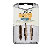 Boite de 3 plumes de calligraphie arabe