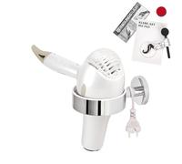 bremermann Bad-Serie Lucente Support pour sèche-cheveux avec kit de colle pour petits et grands sèche-cheveux, permet de mettre de l'ordre dans la salle de bain, en acier inoxydable chromé