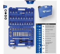 BRILLIANT TOOLS Jeu de douilles BT021061 3/8" – 60 pièces – Acier