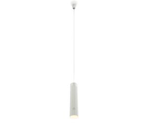 BRILONER - Suspension luminaire LED sans fil, tactile, dimmable, réglable en hauteur, blanc chaud, suspension sans électricité, chambre, cuisine, luminaire salon, 4,5 x 160 cm, Blanc antique