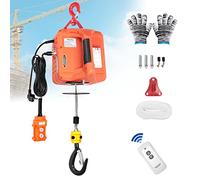 BriSunshine 3 en 1 Palan Électrique 500KG, 1500W, 230V | Treuil de Levage Portable avec Élingue 7.6m & 3 Contrôles (Manuel/Câble/Télécommande), Vitesse 5M/min