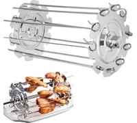Broche de barbecue Rondelle Rotisserie Panier de barbecue en acier inoxydable Cage à brochettes en acier inoxydable Gril rotatif Broche de barbecue universelle, 20 cm, pour les activités de plein air