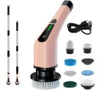 Brosse de nettoyage électrique, brosse rotative sans fil avec 7 têtes de brosse interchangeables et manche télescopique réglable, pour les coins, les toilettes, la cuisine, la voiture, dorée