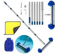 Brosse de Piscine avec Tige Télescopique de 225 cm de Long - Balai de Piscine de 43 cm - pour Nettoyer Le Fond et Les parois