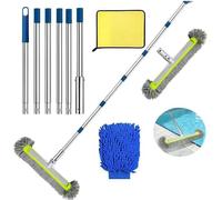 Brosse de Piscine avec Tige télescopique de 230 cm de Long, Balai Brosse Piscine 45 cm, Brosse Paroi Piscine, Brosse Piscine, Balai de Piscine avec Tige en Acier Inoxydable réglable en Longueur