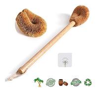Brosse de toilette en bois, tête de brosse en fibre de coco naturelle et manche en bois de hêtre pour salle de bain, brosse à récurer, brosse de nettoyage pour toilettes