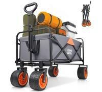 Brouette pliable tout-terrain SUMOSUMA JBW-05 - Chariot de jardin & camping 150L - Roues épaissies 9cm 360° freins - Charge 200kg