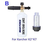 Brown Mousse Buse Haute Pression Savon Mousse Mousse Canon Neige Mousse Lance Voiture Mousse Lavage Pour Tornado Karcher K Nettoyeur Haute Pression Voiture Laveuse