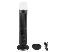 Brrnoo Petit Ventilateur Colonne Compact Silencieux alimenté par USB, | Ventilateur sans Pales, Pièces en Métal ABS, Entrée USB, Chambre Bureau Camping Car, Compatible Climatiseur, Grille Lavable