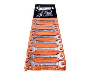 Brueder Mannesmann Tools M 110-08 Socket Ring Spanner Set 8 Piece Set