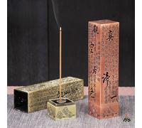 Brûleur d'encens carré Vertical en alliage, Sutra bouddhiste, support de bâtons d'encens, décoration Zen porte-bonheur pour la maison et le bureau qing