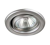 brumberg Brumberg Leuchten Spot encastrable orientable 50W chr 00203402 Quantité:1