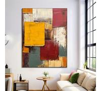 Brun Géométrie Des Blocs De Couleur Peinture Murale Sur Toile,Adapté À La Décoration De Salon,Image Affiche Imprimer Poster Home Decor,Décoration Art Murale Sans Cadre Texture Abstraite,50X70Cm
