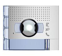 Legrand Legrand (SEKO) Plaque frontale AV WW, 1 bouton d'appel, tout métal 351311 Quantité:1