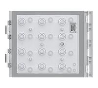 Module Codelock/clavier BTICINO, pour poste de porte SFERA, 1 pièce.