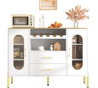 Buffet à 2 portes vitrées et casier à bouteilles 120 x 38 x 90 cm - Buffet blanc aspect doré - Meuble moderne pour salon ou couloir - MDF