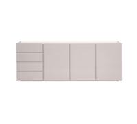 Buffet beige laqué brillant 3 portes 4 tiroirs L200 cm ISAURE