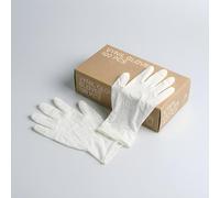 BullTek Lot de 100 gants jetables en vinyle de qualité supérieure, sans poudre, haute résistance, imperméables, antidérapants, barrière biologique, protection chimique, usage professionnel (extra