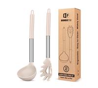 BUNDLEPRO Lot de 2 louches à soupe et cuillères à pâtes en silicone, kaki | Grands ustensiles de cuisine antiadhésifs et résistants à la chaleur pour cuisiner, remuer, servir des spaghettis
