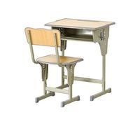 HOMCOM Bureau enfant Vintage style pupitre d'écolier - ensemble bureau et chaise réglable - case de rangement, bracket, range-stylos - acier kaki MDF aspect bois clair