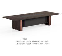 Bureau Meubles de bureau Tables de réunion Table d'aménagement 360cm nouveau
