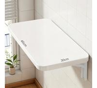 Bureau Mural Flottant Rabattable, Bureau D'ordinateur, 15-30kg | Coiffeuse murale Multifonctionnelle, Installation par perçage Pour Mur de Bureau, Cuisine(White,40X30CM)