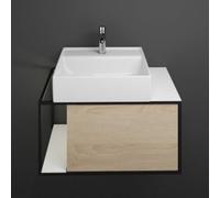 burgbad Junit lavabo en céramique avec meuble sous-lavabo SFKQ076, avec éclairage LED du meuble sous-lavabo, version gauche, largeur : 765mm, SFKQ076LF3150G0175, Couleur: Décor Chêne Cachemire / Décor