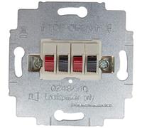 Busch-Jaeger 0248/02-101 Prise de raccordement pour haut-parleur stéréo