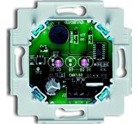 Busch-Jaeger 1563 U-12 Alarmläutwerk 70 dB Grau (2CKA001582A0336)