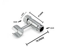 Buse de bidet à distance en cuivre de Louvain, pulvérisateur, connexion de assujeten laiton, support de douche, accessoires pour la maison, 360 Matt Black