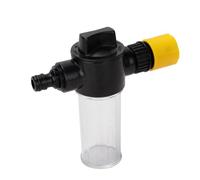 Buse de pulvérisation de 100 ml pour tuyau d'arrosage - Pour pelouse, extérieur, allée, arrière-cour, terrasse, trottoir, garages, etc