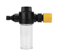 Buse de pulvérisation pour tuyau d'arrosage - 100 ml - Pour pelouse, extérieur, allée, arrière-cour, terrasse, trottoir, garages, etc