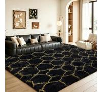 BYBSRLL Tapis géométrique pour chambre à coucher, 228,6 x 387,2 cm, noir et doré, tapis de sol antidérapant pour chambre d'enfant, de bébé, dortoir, salon, peluche épaisse, douce et moelleuse