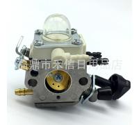 C1M-S261B SH56 SH86 H86C BG86 S261B Carburateur Atomiseur Huile Carburant~0179